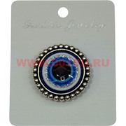 Булавка-сглаз с шариками по кругу (HR-1067) цена за 12 шт