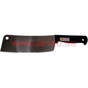 Нож кухонный Kiwi 26 см