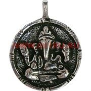 Подвеска на шею индийская &quot;Ганеша&quot; из мельхиора