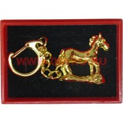 Брелок Феншуй "Лошадь" под золото в коробочке