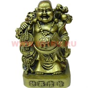 Хотей 18 см из полистоуна (NS-42B)