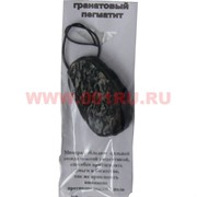 Амулет &quot;гранатовый пегматит&quot;