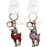 Символ 2015 года Брелок с барашками и козочками из металла со стразами