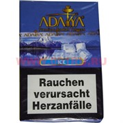 Табак для кальяна Adalya 50 гр "Ice" (лёд) Турция