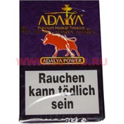 Табак для кальяна Adalya 50 гр "Adalya Power" (адалия энергетик) Турция