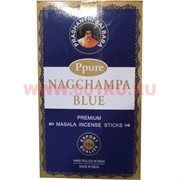 Благовония Ppure Nagchampa Blue 15 гр, цена за 12 штук (Голубой)