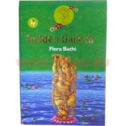 Благовония Flora Bathi &quot;Golden Ganesh&quot; 10 гр, цена за 12 упаковок