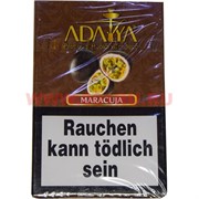 Табак для кальяна Adalya 50 гр "Maracuja" (маракуйя) Турция