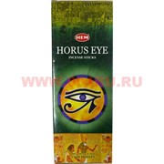 Благовония HEM &quot;Horus Eye&quot; (глаз египетского бога Хоруса) 6 шт/уп, цена за уп