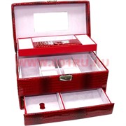 Шкатулка-автомат для украшений и косметики (62) с зеркалом