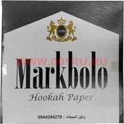 Фольга для кальяна Markbolo 25 листов