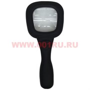 Лупа прямоугольная на 2 ААА батарейки с подсветкой