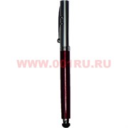 Ручка с фонариком и стилусом для мобильного, цена за 24 шт