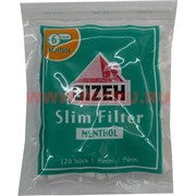 Фильтры "Gizen" Mentol