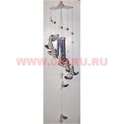 Музыка ветра &quot;Ангелочки-музыканты&quot; серебрянные