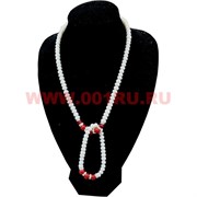 Бусы и браслет из натурального речного жемчуга с кораллами