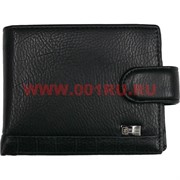 Кошелек мужской BORRUD (027-1077-1)