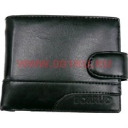 Кошелек мужской BORRUD (019-1077-1)