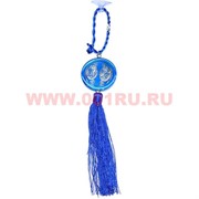 Амулет для машины мусульманский M-160) Круг цена за упаковку из 12шт
