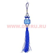 Амулет для машины мусульманский (120) цена за упаковку из 12шт