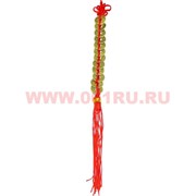 Брелок для дома (M-186) 12 монеток цена за упаковку 100шт