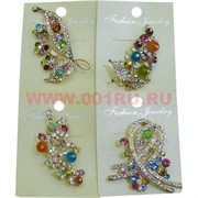 Брошь (E-104) со стразами цена за упаковку 12шт