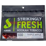 Табак для кальяна Fumari "Tripple Apple" 100 гр (Фумари Три яблока)