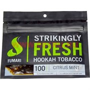 Табак для кальяна Fumari "Citrus Mint" 100 гр (Фумари Цитрусовые с мятой)