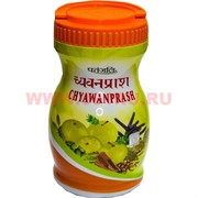 Чаванпраш Patanjali 1 кг