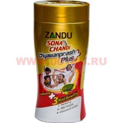 Чаванпраш плюс Zandu 450 гр Chyawanprash Plus