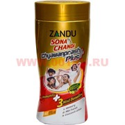 Чаванпраш плюс Zandu 900 гр Chyawanprash Plus
