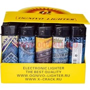 Зажигалка газовая Ognivo-Lighter «джинсы» 50 шт/бл