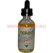 Жидкость Naked 60 мл 3 мг «Green Blast» производство США