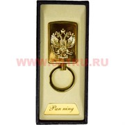 Зажигалка USB брелок с российской символикой