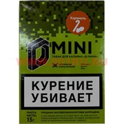 Табак для кальяна 15 гр Д-Мини «Карамель» крепкий Табак для кальяна 15 гр Д-Мини «Карамель» крепкий
