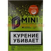 Табак для кальяна 15 гр Д-Мини «Маракуйя» крепкий Табак для кальяна 15 гр Д-Мини «Маракуйя» крепкий