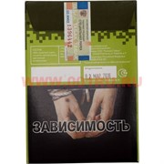 Табак для кальяна 15 гр Д-Мини «Мята» крепкий Табак для кальяна 15 гр Д-Мини «Мята» крепкий