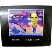Картинки-приколы "Привет из будущего"