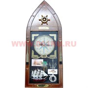 Ключница с часами 48х18 см