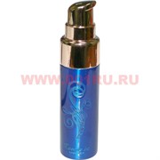 Зажигалка газовая "Флакон духов"