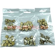 Фигурки для рукоделия 20шт/уп в ассортименте (дерево)