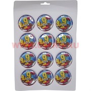 Значок 9 мая с Днем Победы, цена за 12 шт