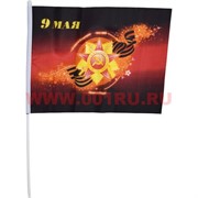 Флаг 9 мая 16х24 см (12 шт/бл) с надписью «Наша победа!»