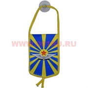 Флаг ВВС СССР с гербом на присоске (производства России)