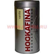 Hookafina «Vanilla» 250 гр табак для кальяна Хукафина Hookah Tobacco