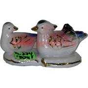 Утки мандаринки из фарфора (KL-274) 180 шт/кор