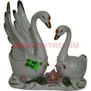 Лебеди из фарфора (KL-319) высота 12,5 см 60 шт/кор