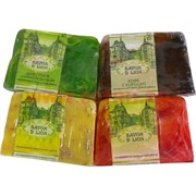 Мыло ручной работы "Savon" в ассортименте