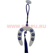Амулет "Подкова" белая (PV-06) цена за 12 штук (на присоске)