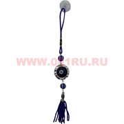 Амулет от сглаза подвеска (PV-22) крутящийся (на присоске) цена за 12 штук